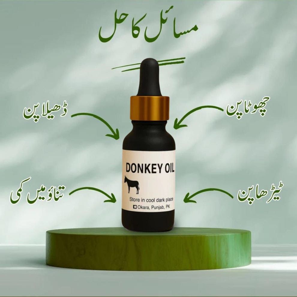 DONKEY OIL |