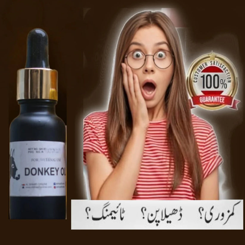 DONKEY OIL |