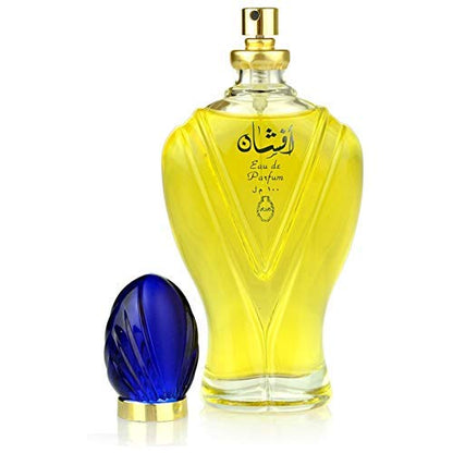 Afshan Arabic Eau De Long Lasting Perfume