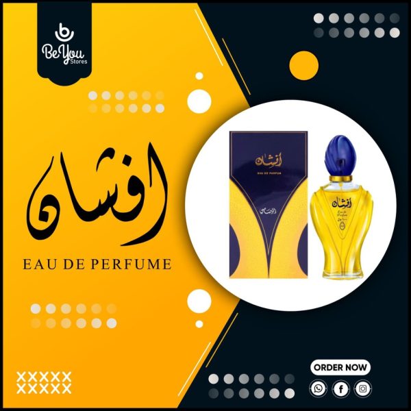 Afshan Arabic Eau De Long Lasting Perfume